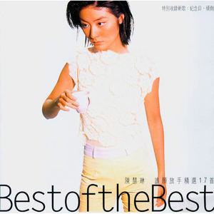 无码免费性爱视频
