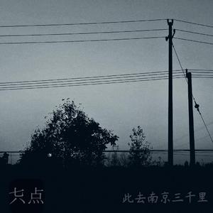 无码免费性爱视频
