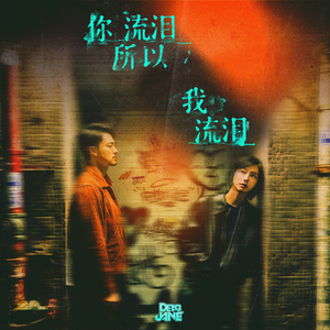 无码免费性爱视频
