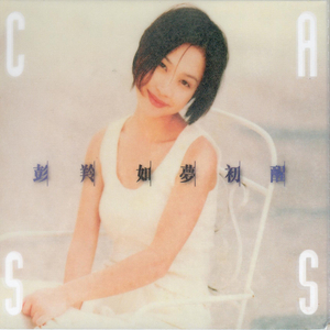 无码免费性爱视频
