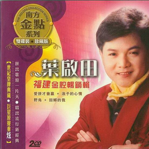 无码免费性爱视频
