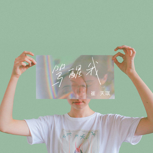 无码免费性爱视频
