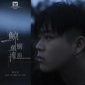 无码免费性爱视频
