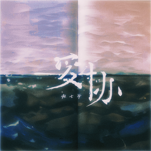 无码免费性爱视频
