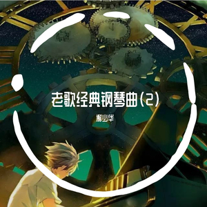 无码免费性爱视频
