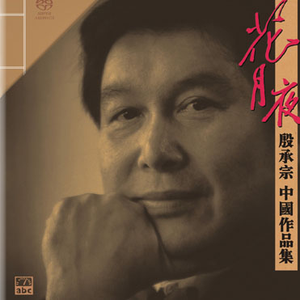 无码免费性爱视频
