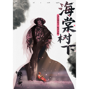 无码免费性爱视频
